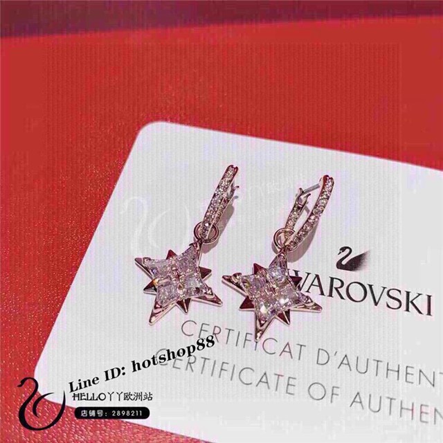 Swarovski施華洛世奇2022專櫃新款滿鑽圓牌耳線鉑金玫瑰金 zgb3350